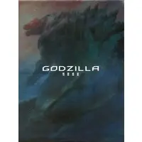 Blu-ray - Shin Godzilla / Godzilla Earth