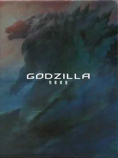 Blu-ray - Shin Godzilla / Godzilla Earth