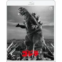 Blu-ray - Godzilla