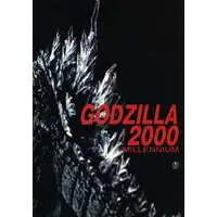 Book - Godzilla