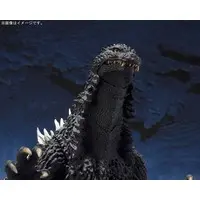 Figure - Godzilla Against Mechagodzilla / Mechagodzilla