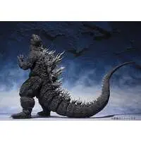 Figure - Godzilla Against Mechagodzilla / Mechagodzilla