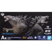 Ichiban Kuji - Godzilla