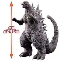 Figure - Godzilla Minus One