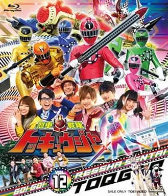 Blu-ray - Ressha Sentai ToQger