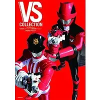 Book - Kaitou Sentai Lupinranger VS Keisatsu Sentai Patranger