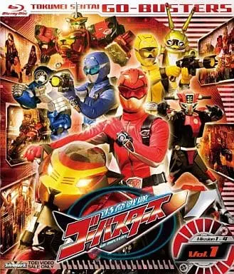 Blu-ray - Tokumei Sentai Go-Busters