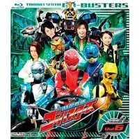 Blu-ray - Tokumei Sentai Go-Busters / Blue Buster