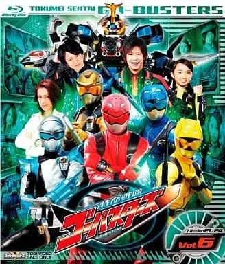 Blu-ray - Tokumei Sentai Go-Busters / Blue Buster