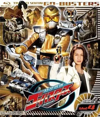 Blu-ray - Tokumei Sentai Go-Busters