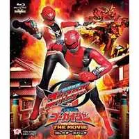 Blu-ray - Kaizoku Sentai Gokaiger