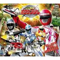 Soundtrack - CD - GoGo Sentai Boukenger