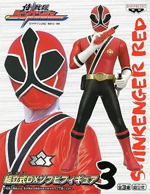 Figure - Samurai Sentai Shinkenger / Shinken Red