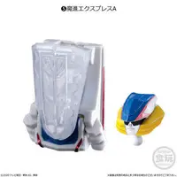 Plastic model - Mashin Sentai Kiramager