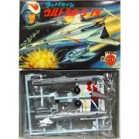 Plastic model - Ultraseven