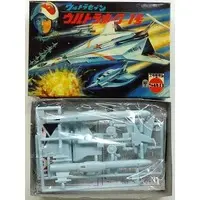 Plastic model - Ultraseven