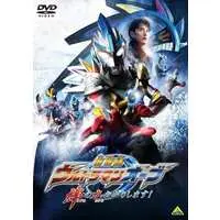 DVD - Ultraman Orb