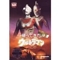 DVD - Ultraseven