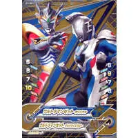 Ultraman Fusion Fight! - Ultraman Z