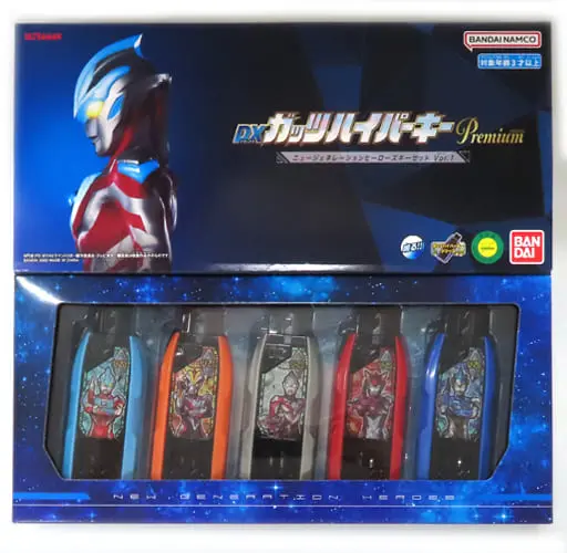 Transformation Item (Ultraman) - Ultraman Ginga S / Ultraman Victory & Ultraman Blu & Ultraman Rosso