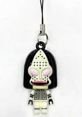 Key Chain - Ultraman