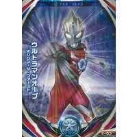 Ultraman Fusion Fight! - Ultraman Orb