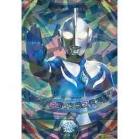 Ultraman Fusion Fight! - Ultraman Cosmos