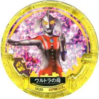 Ultraman Abaren Bowl - Ultraman Taro / Mother of Ultra