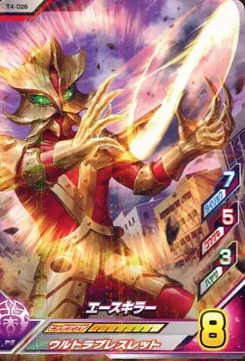 Ultraman Fusion Fight! - Ultraman Ace / Ace Killer