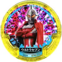 Ultraman Abaren Bowl - Ultraseven