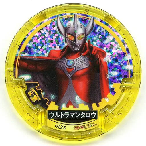 Ultraman Abaren Bowl - Ultraman Taro / Ultraman Taro (Character)