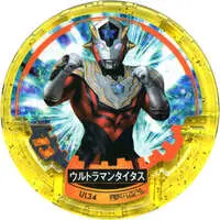 Ultraman Abaren Bowl - Ultraman Taiga / Ultraman Titas