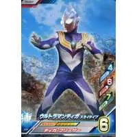 Ultraman Fusion Fight! - Ultraman Tiga