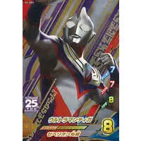 Ultraman Fusion Fight! - Ultraman Tiga