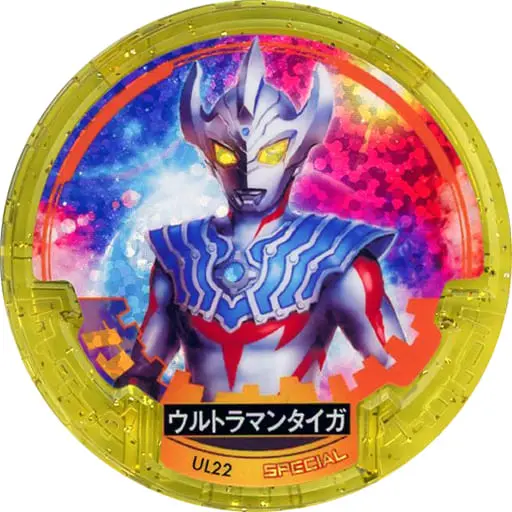 Ultraman Abaren Bowl - Ultraman Taiga