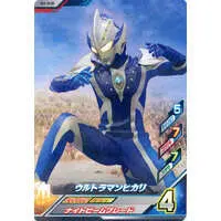 Ultraman Fusion Fight! - Ultraman Mebius / Ultraman Hikari