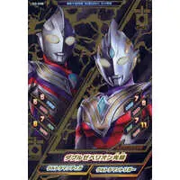 Ultraman Fusion Fight! - Ultraman Trigger: New Generation Tiga