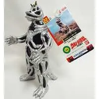 Figure - Ultraman / Seabozu