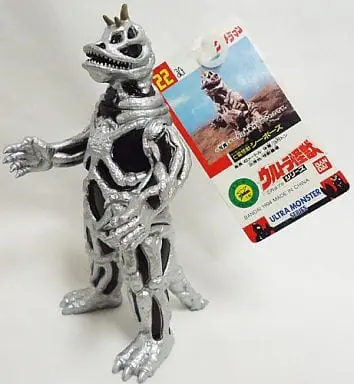 Figure - Ultraman / Seabozu