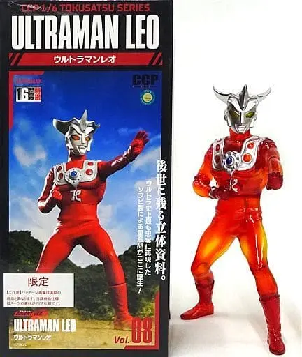 Figure - Ultraman Leo / Ultraman Leo (Character)