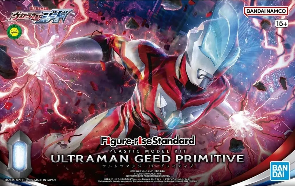 Figure-rise Standard - Ultraman Geed