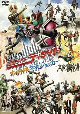 DVD - Kamen Rider Decade