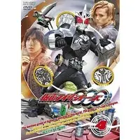 Ganbaride - Kamen Rider OOO