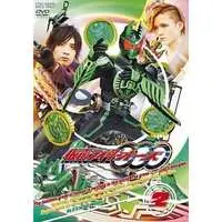 Ganbaride - Kamen Rider OOO