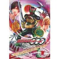 Ganbaride - Kamen Rider OOO