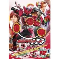 Ganbaride - Kamen Rider OOO / Kamen Rider Birth & Ankh