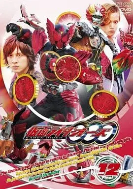 Ganbaride - Kamen Rider OOO / Kamen Rider Birth & Ankh