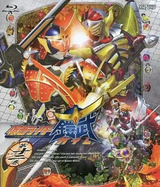 Blu-ray - Kamen Rider Gaim