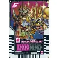 Ride Chemy Trading Card - Kamen Rider Gotchard / Kamen Rider Ex-Aid (Character)