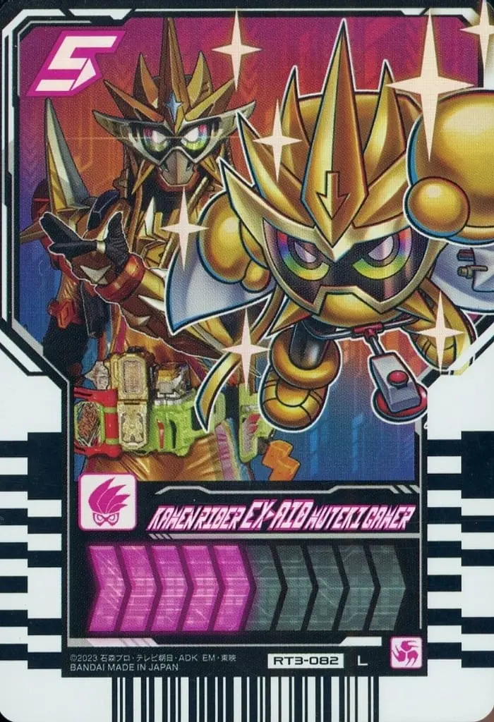 Ride Chemy Trading Card - Kamen Rider Gotchard / Kamen Rider Ex-Aid (Character)